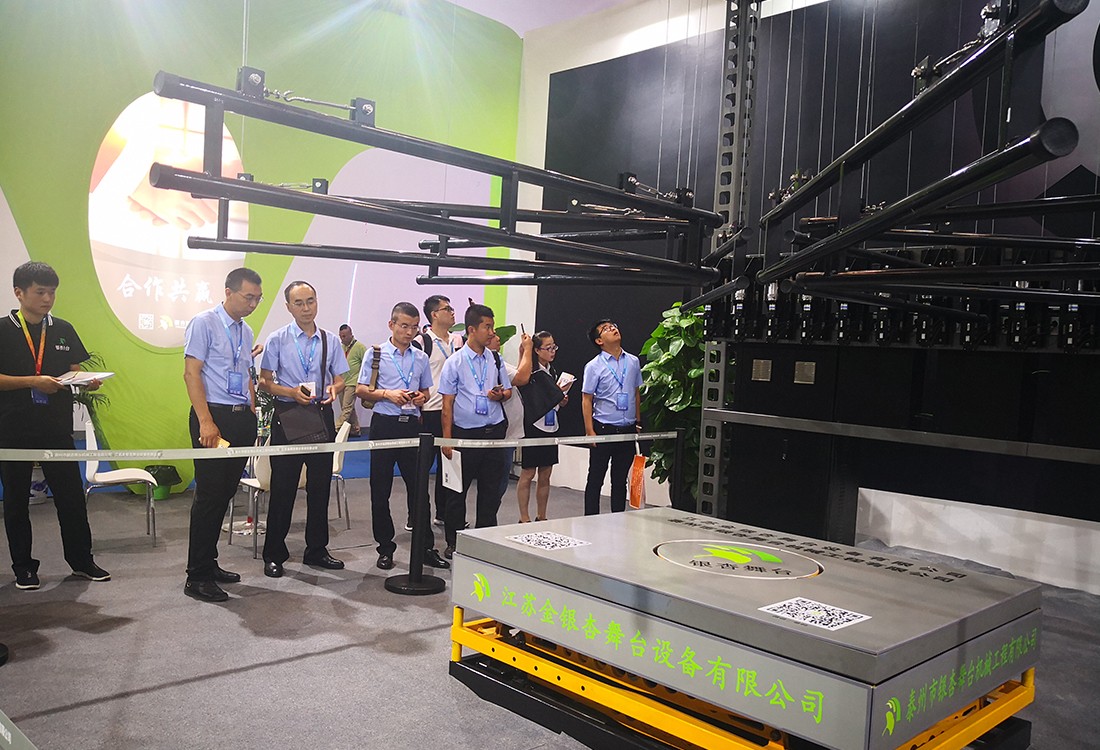 江蘇金銀杏舞臺(tái)設(shè)備有限公司