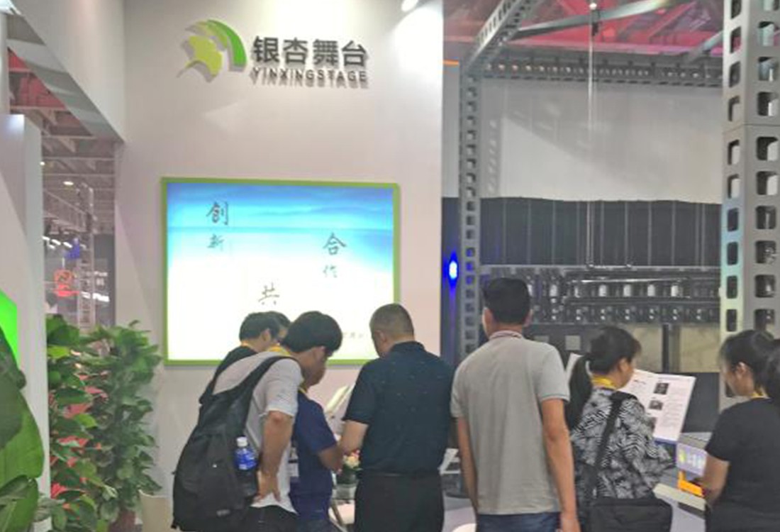 江蘇金銀杏舞臺設備有限公司