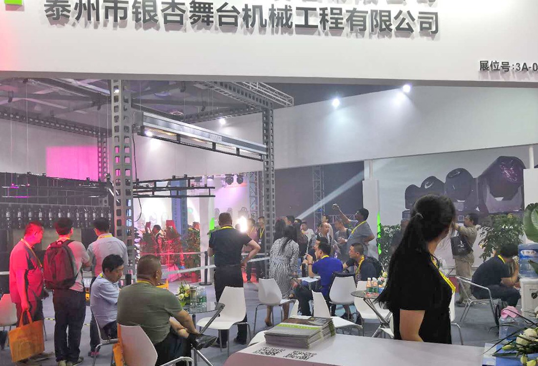 江蘇金銀杏舞臺設備有限公司