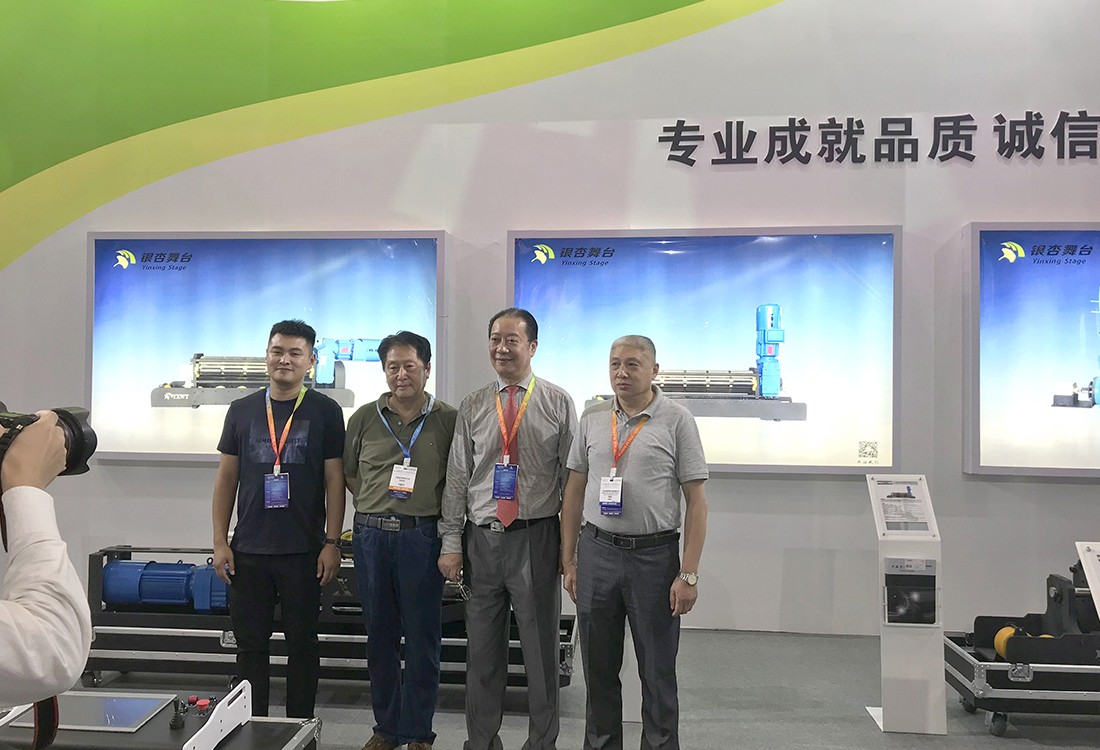 江蘇金銀杏舞臺(tái)設(shè)備有限公司