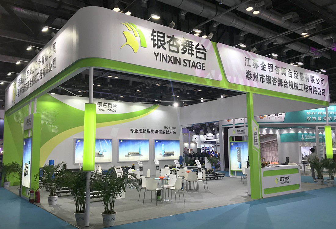 江蘇金銀杏舞臺(tái)設(shè)備有限公司