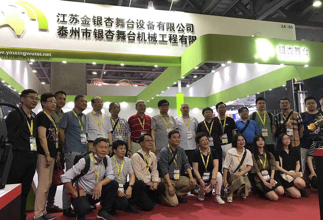 江蘇金銀杏舞臺設備有限公司